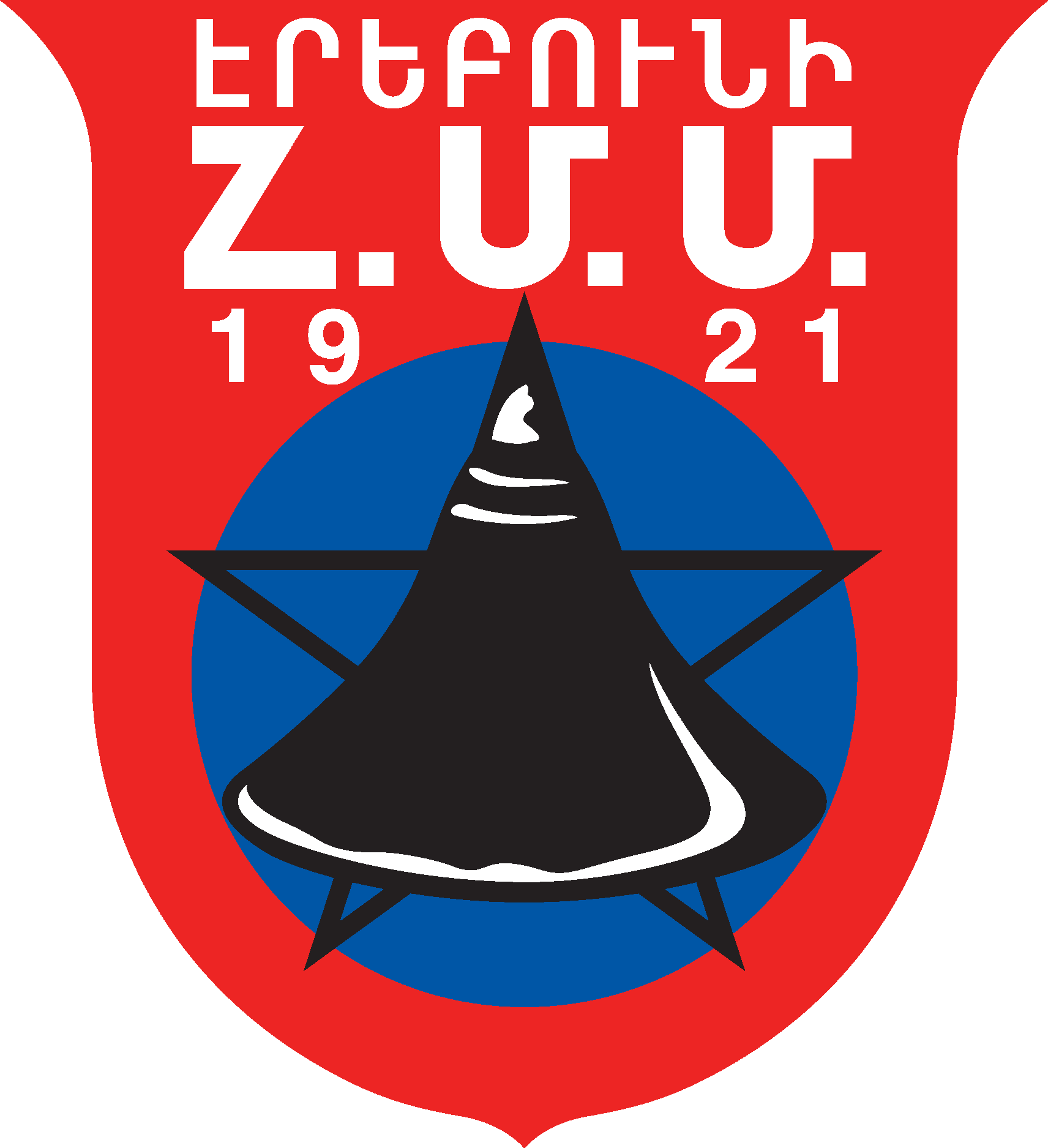 FK Erebuni Homenmen Yerevan Logo Vector Logo
